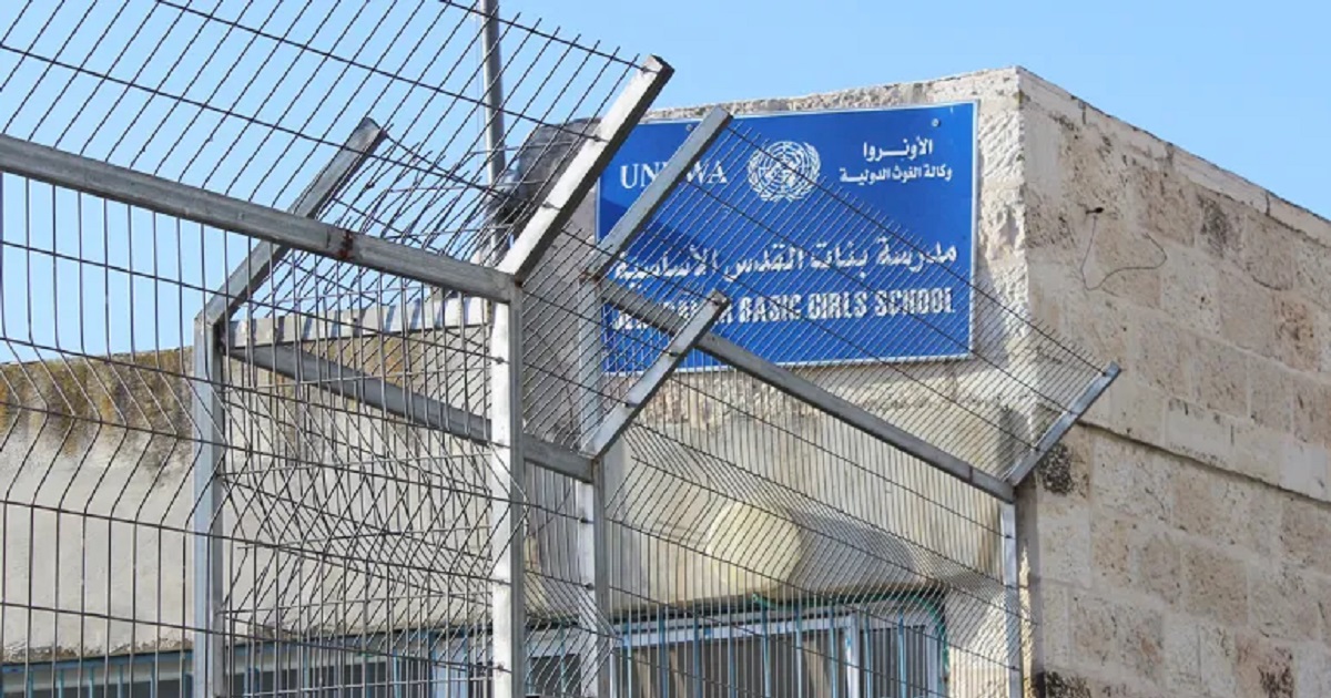 الاحتلال يقتحم محيط مدرسة بنات القدس